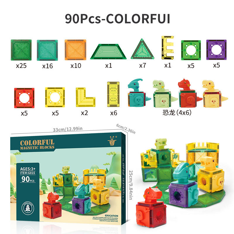magnet Tile 90 pcs.jpg